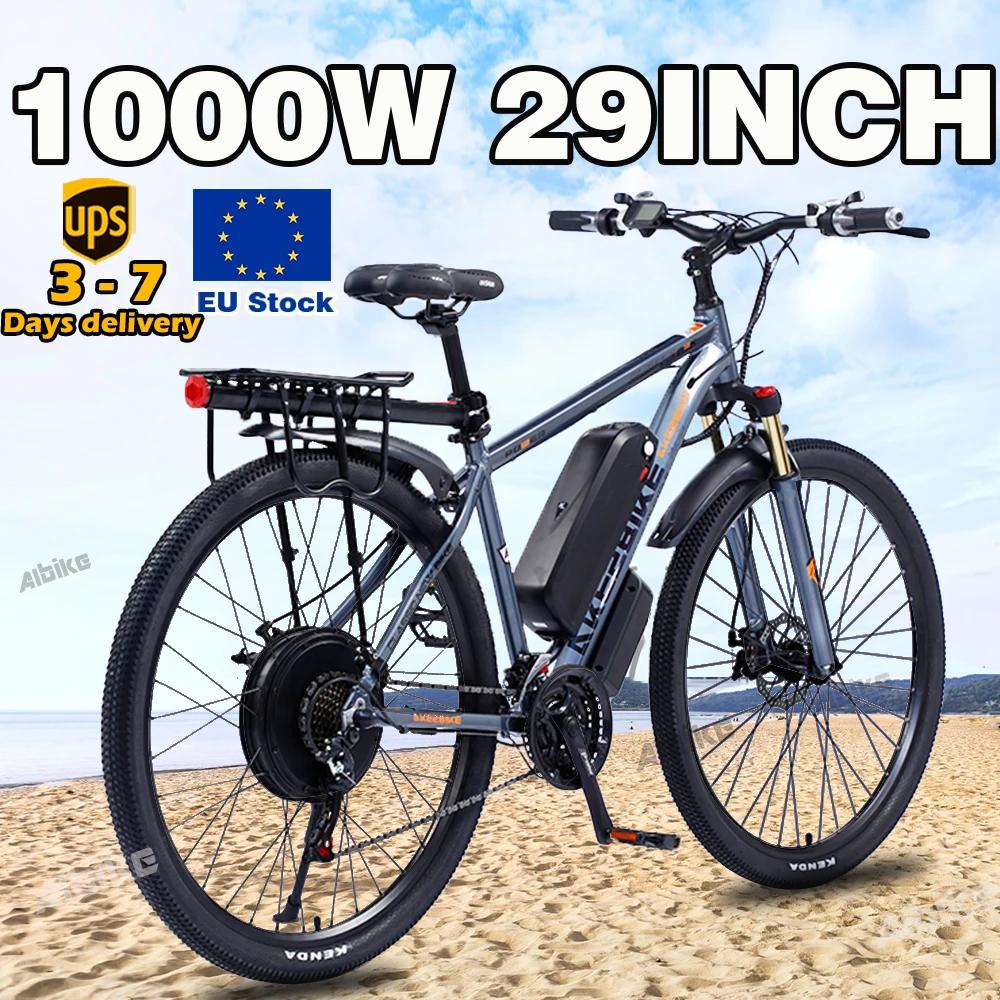 성인용 전기 자전거, 강력한 1000W Ebike, 48V 13A 배터리, 전기 자전거, 21 단 속도, 남성용 산악 E 자전거, 29 인치